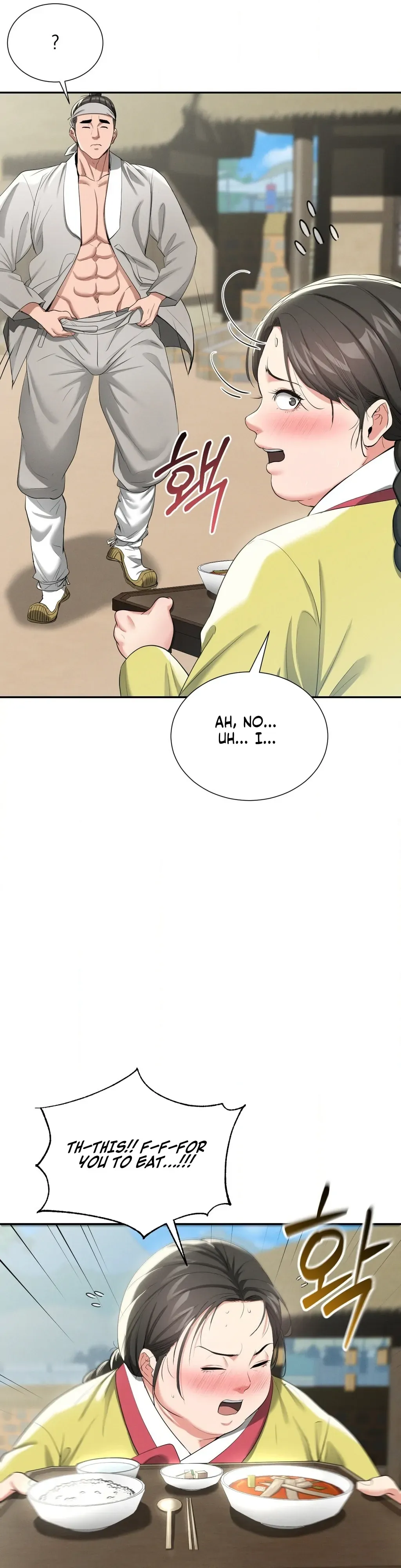 Yeoni of the Tavern Chapter 9 page 41 - 
