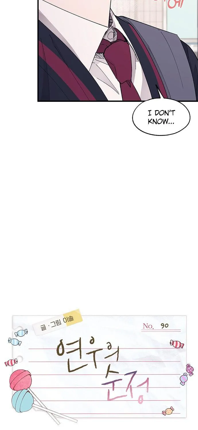 Yeonwoo