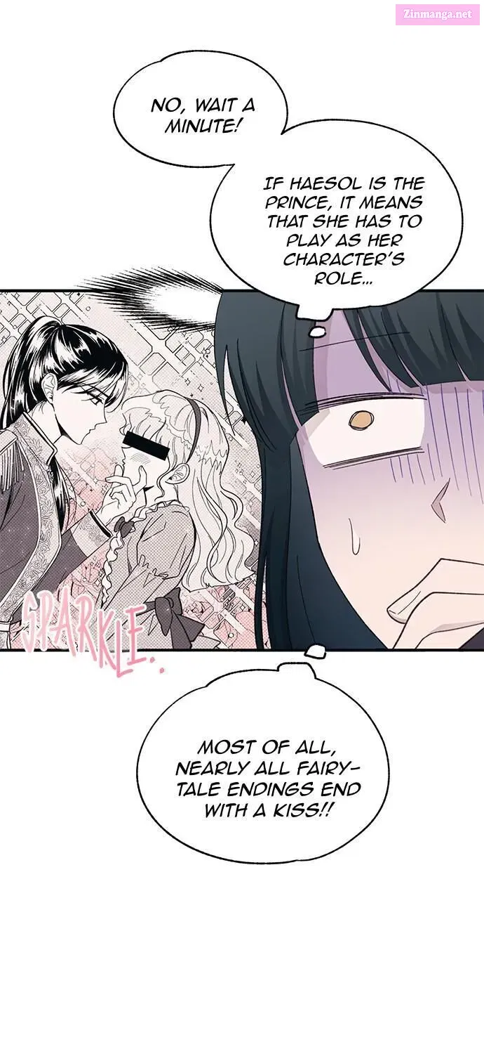 Yeonwoo’s Innocence Chapter 0 page 105 - 