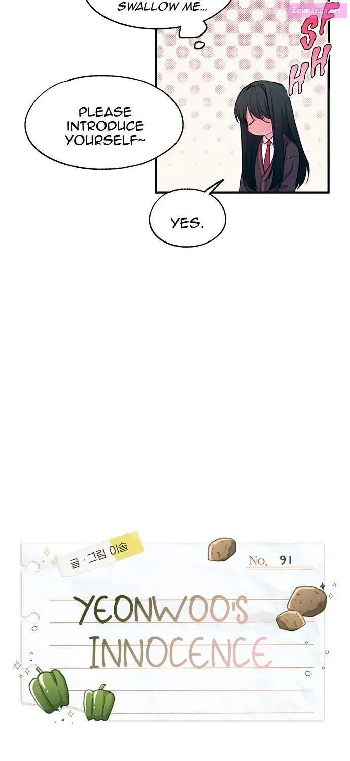 Yeonwoo’s Innocence Chapter 0 page 21 - 