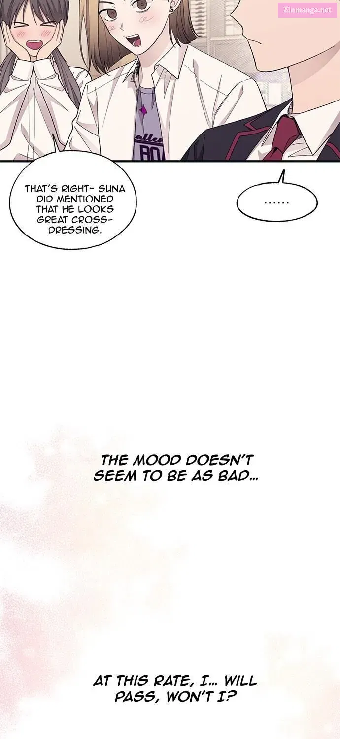 Yeonwoo’s Innocence Chapter 0 page 27 - 