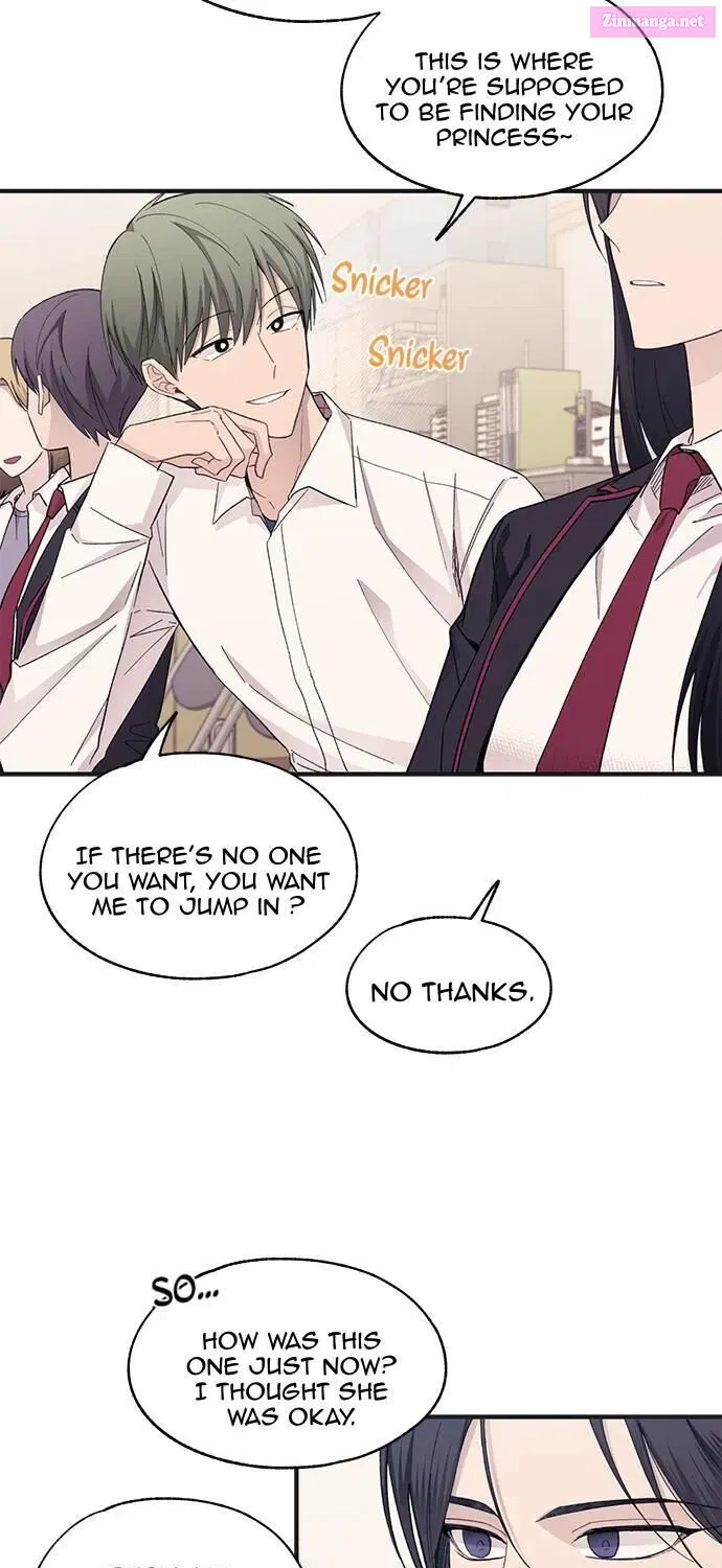 Yeonwoo’s Innocence Chapter 0 page 7 - 