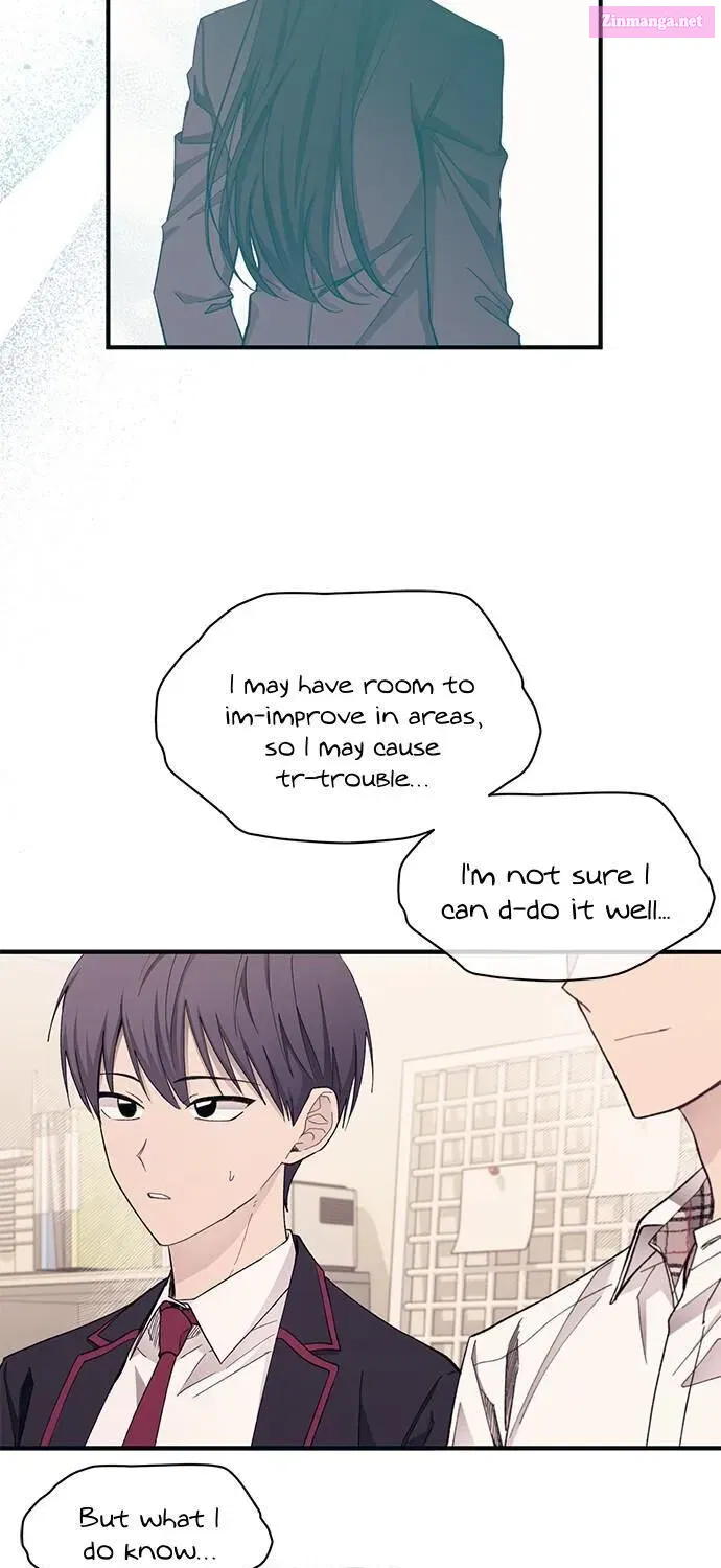 Yeonwoo’s Innocence Chapter 0 page 69 - 