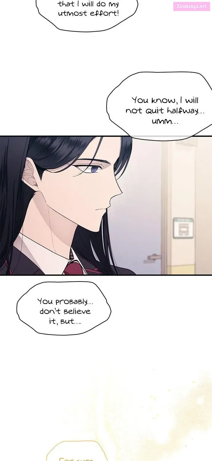 Yeonwoo’s Innocence Chapter 0 page 71 - 