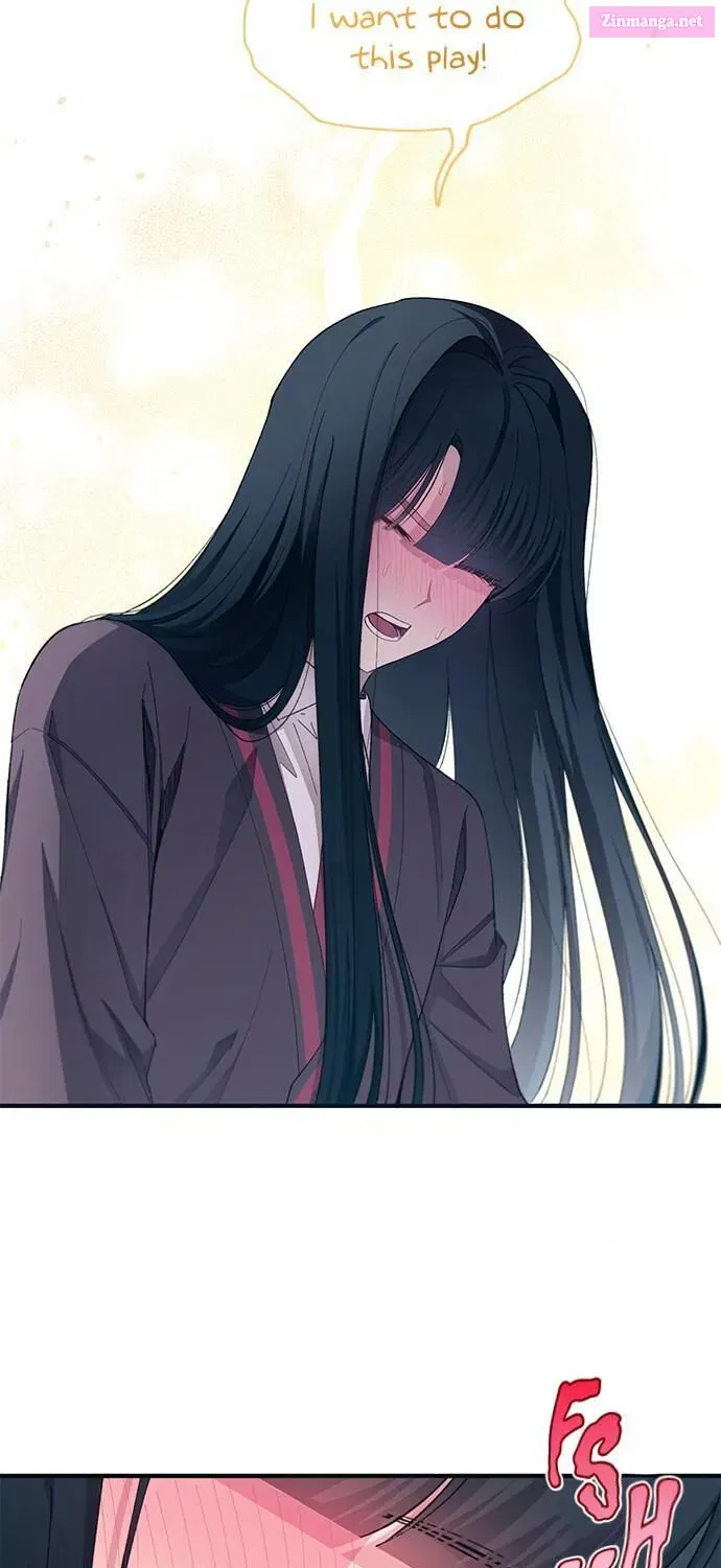 Yeonwoo’s Innocence Chapter 0 page 73 - 