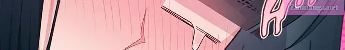 Yeonwoo’s Innocence Chapter 0 page 74 - 