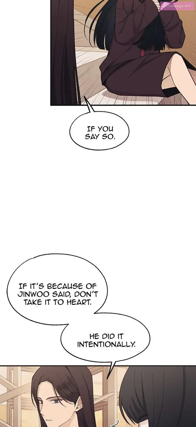 Yeonwoo’s Innocence Chapter 0 page 83 - 