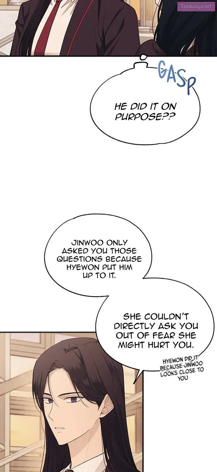 Yeonwoo’s Innocence Chapter 0 page 85 - 