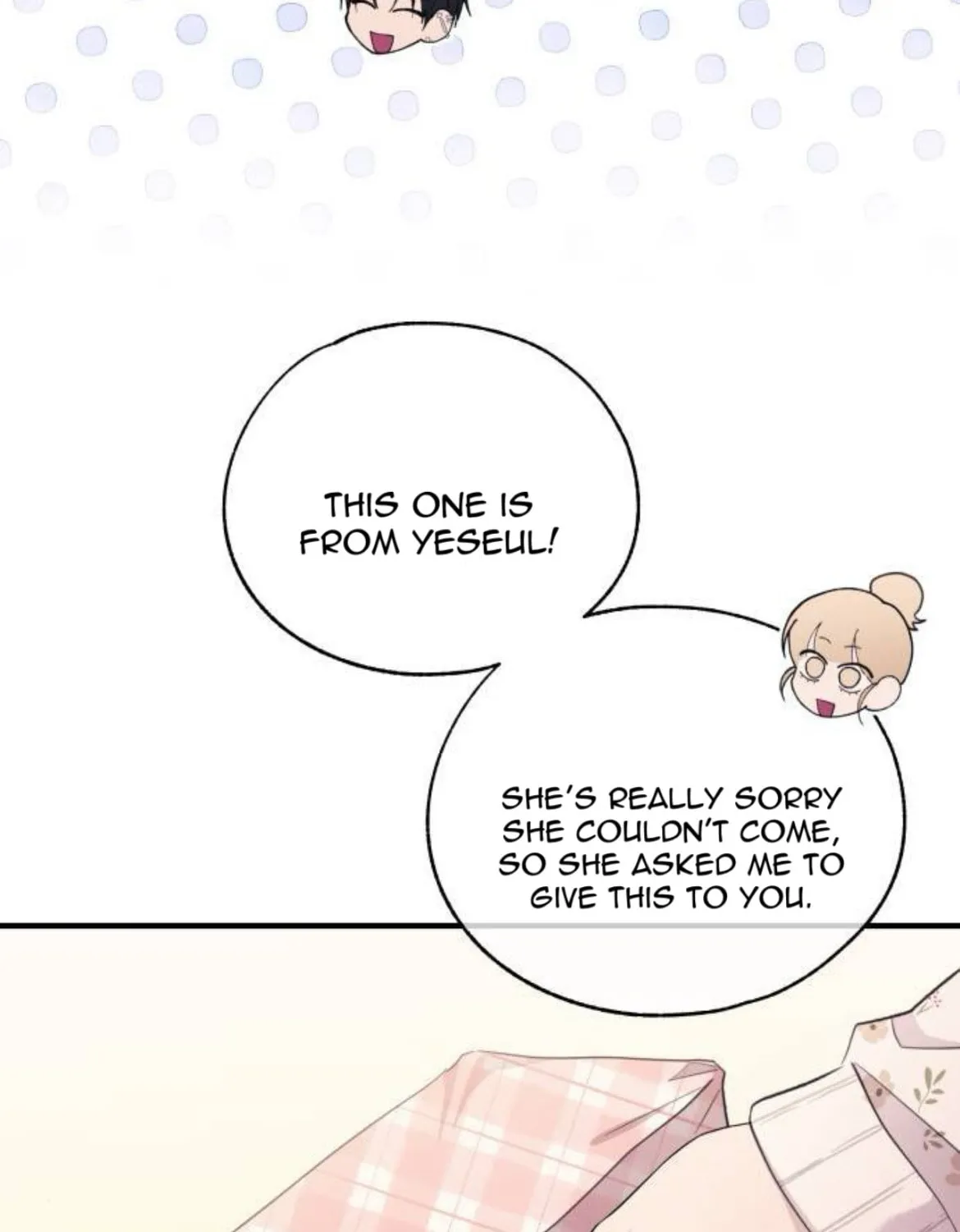 Yeonwoo’s Innocence Chapter 218 page 17 - 