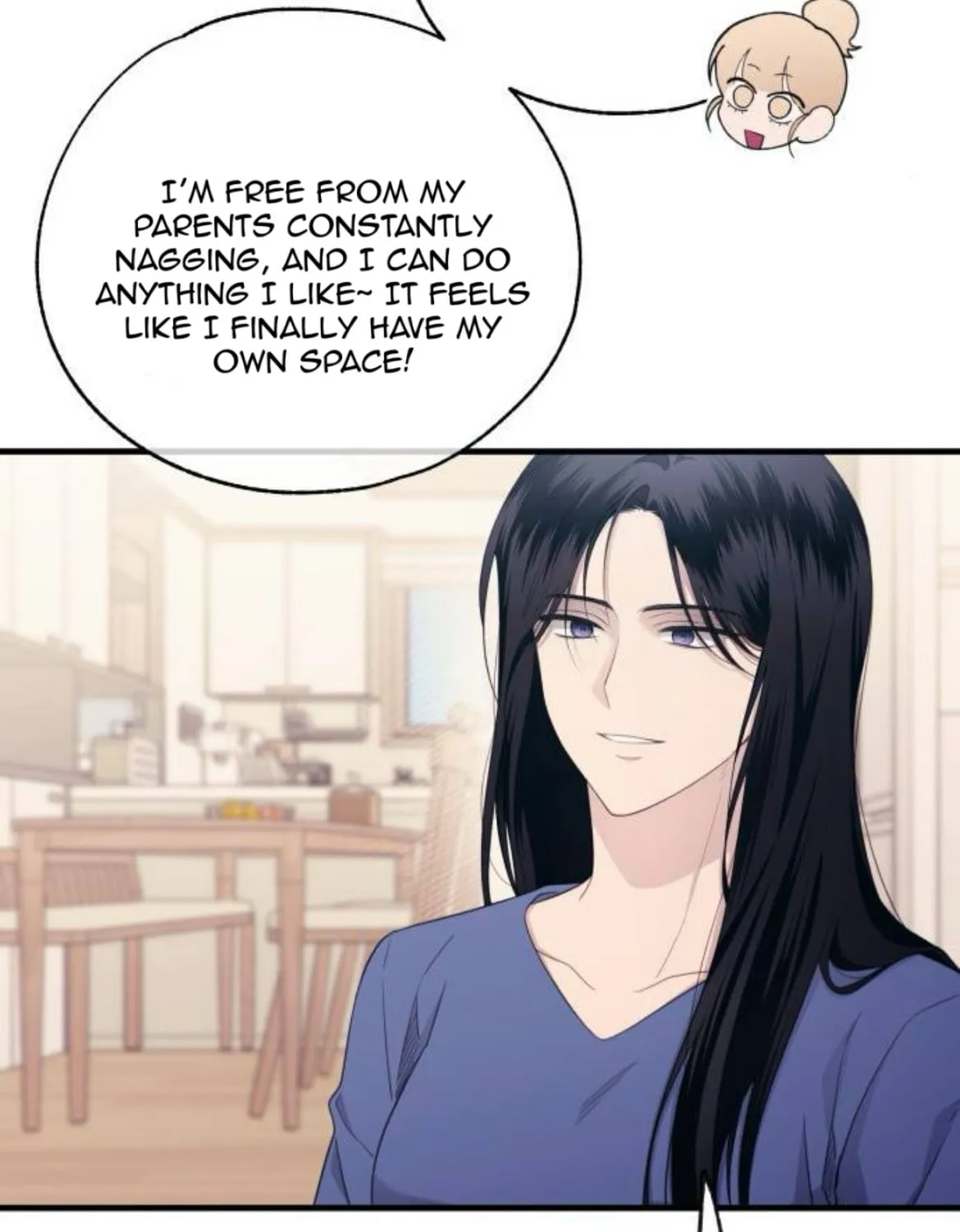 Yeonwoo’s Innocence Chapter 218 page 39 - 
