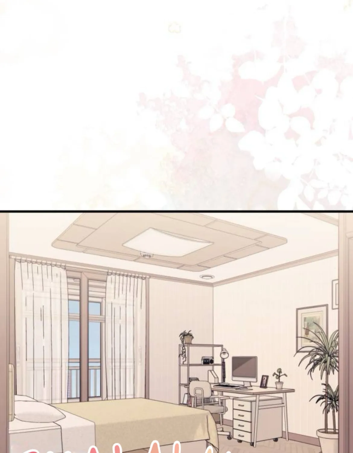 Yeonwoo’s Innocence Chapter 218 page 47 - 