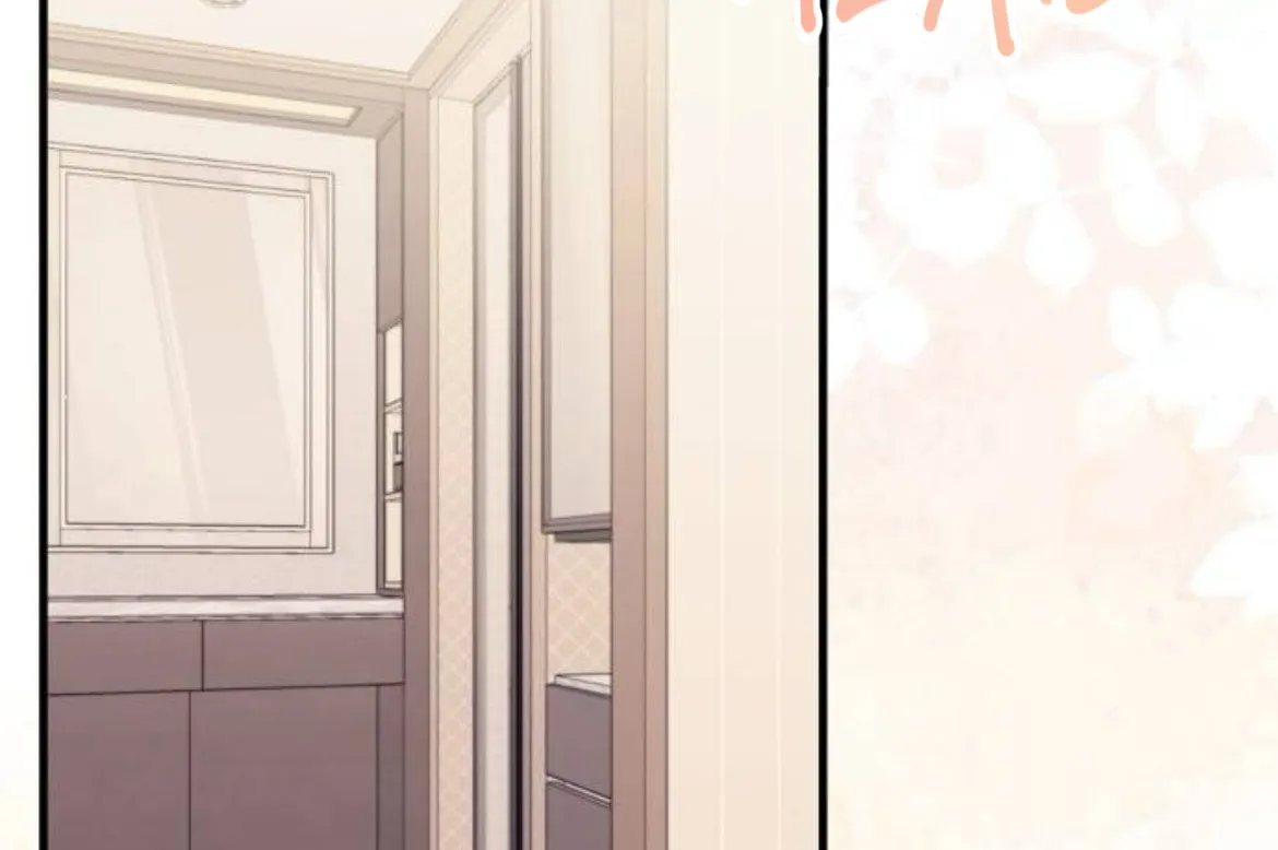 Yeonwoo’s Innocence Chapter 218 page 50 - 