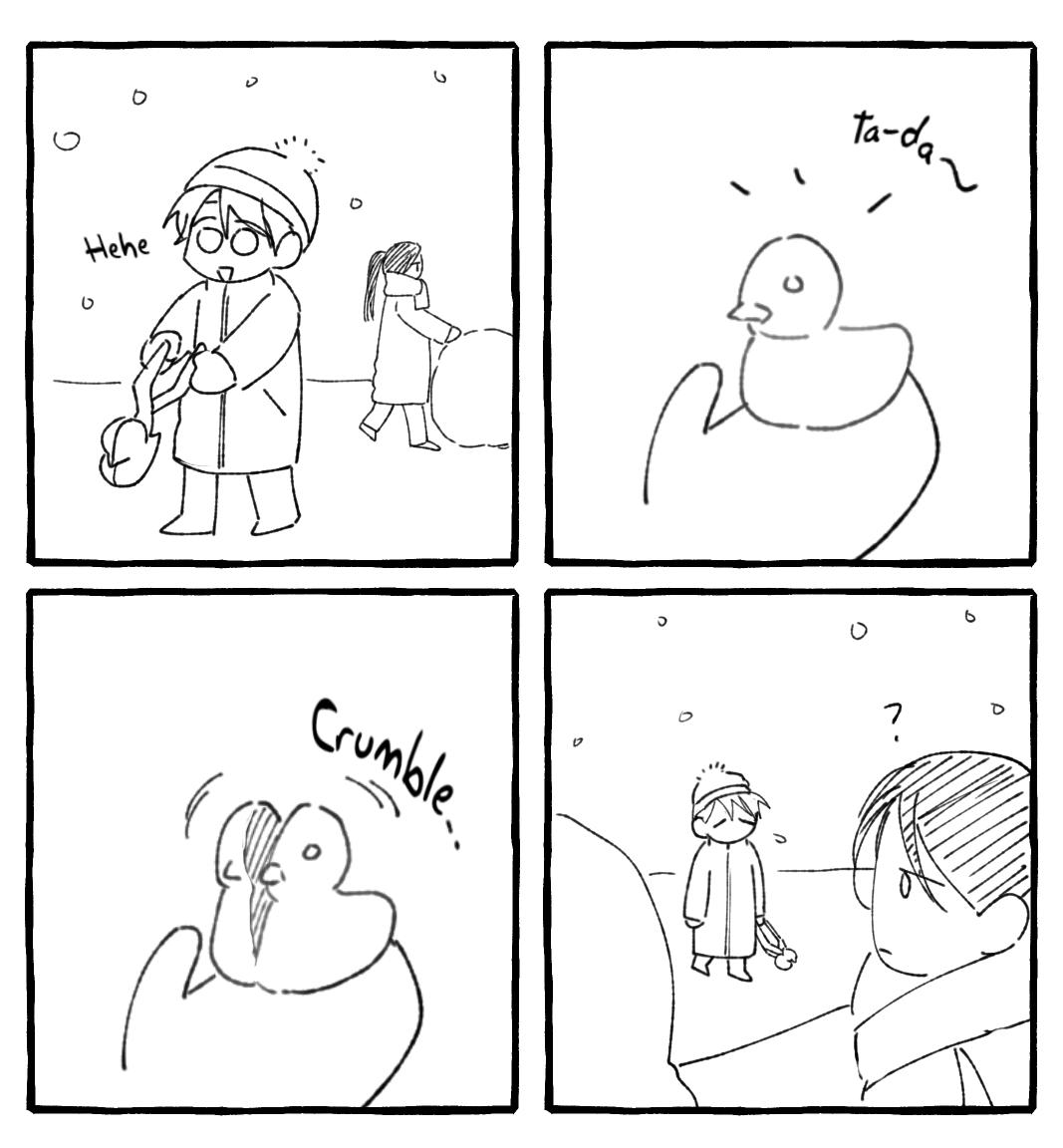 Yeonwoo’s Innocence Chapter 219.1 page 6 - 