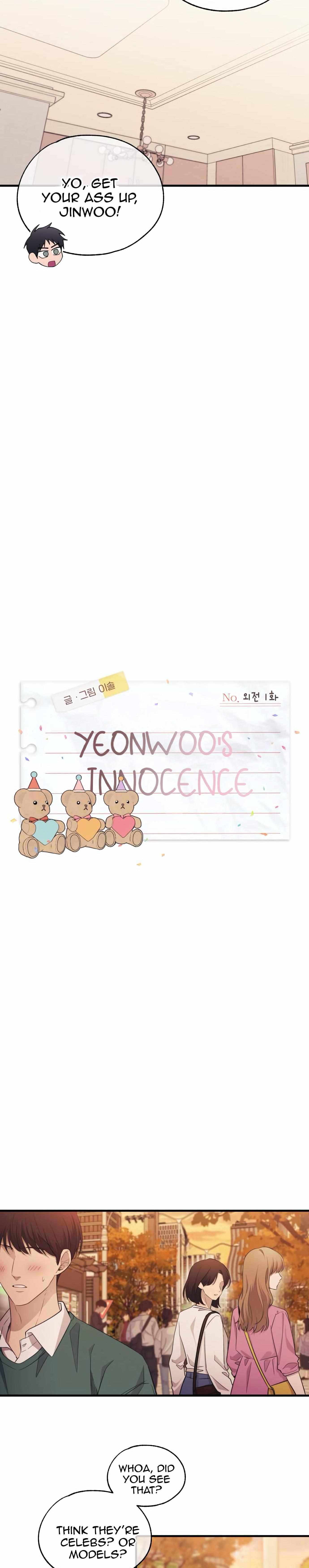 Yeonwoo’s Innocence Chapter 219.3 page 5 - 