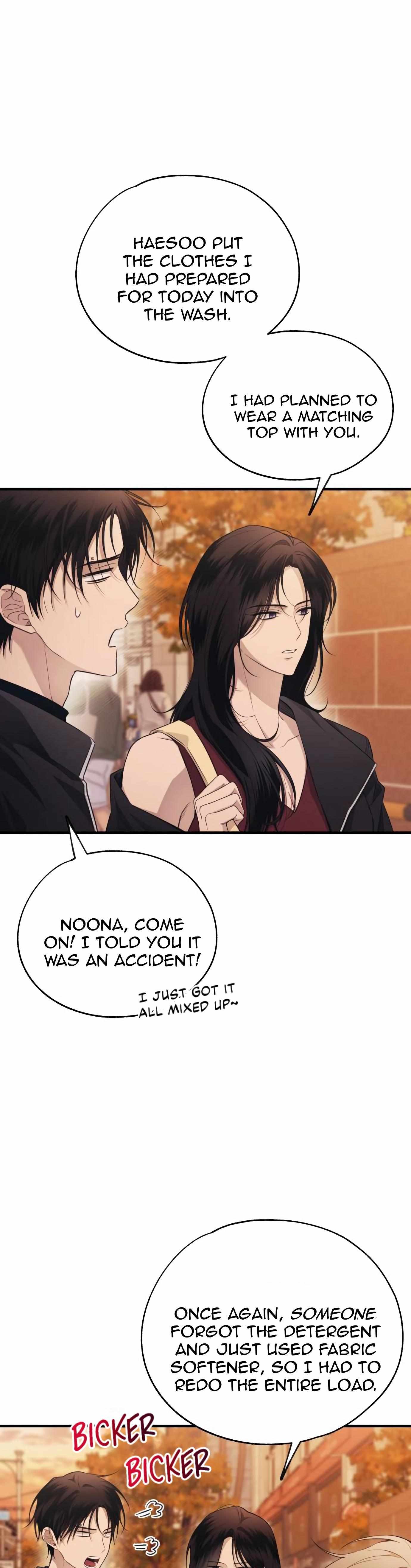 Yeonwoo’s Innocence Chapter 219.3 page 9 - 