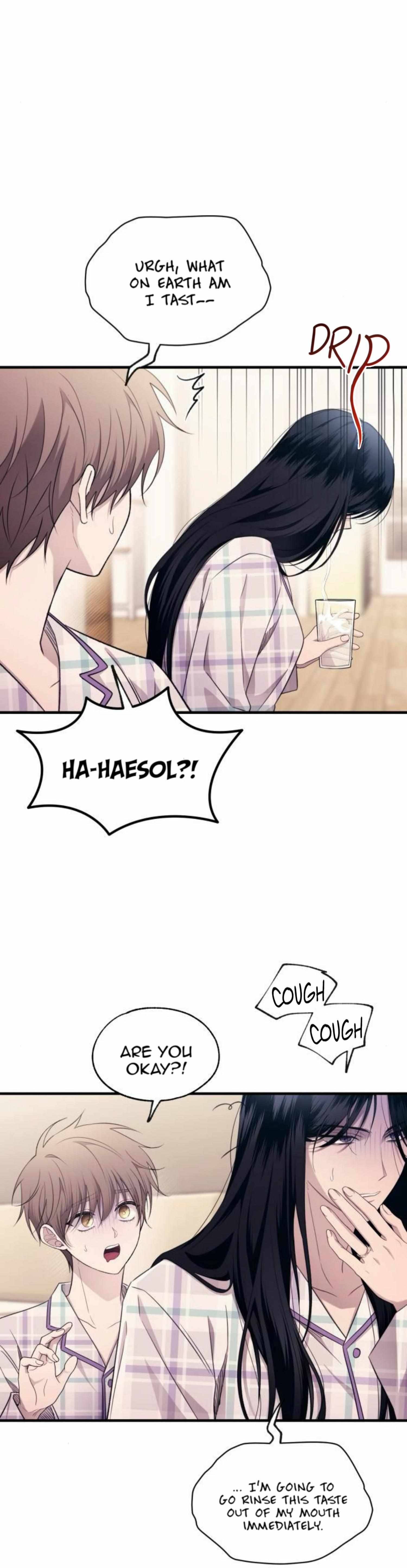 Yeonwoo’s Innocence Chapter 219.4 page 16 - 