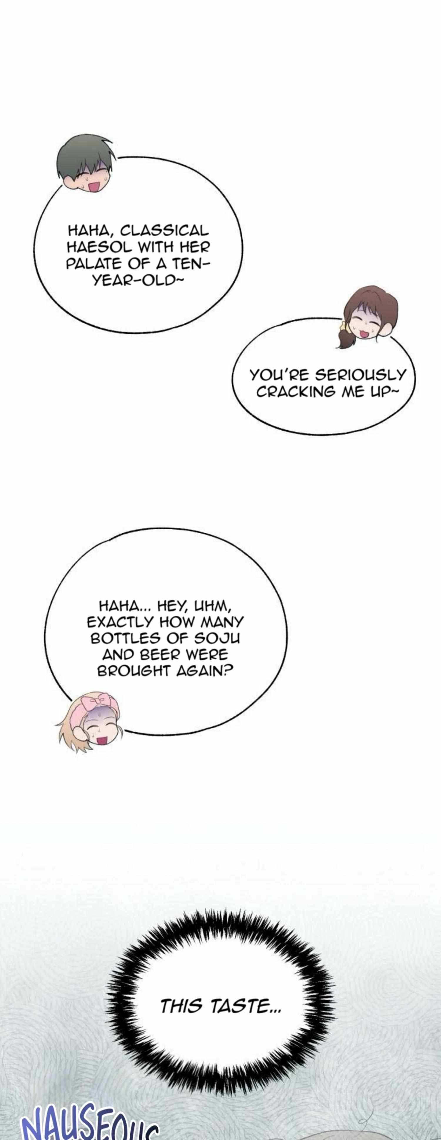Yeonwoo’s Innocence Chapter 219.4 page 17 - 