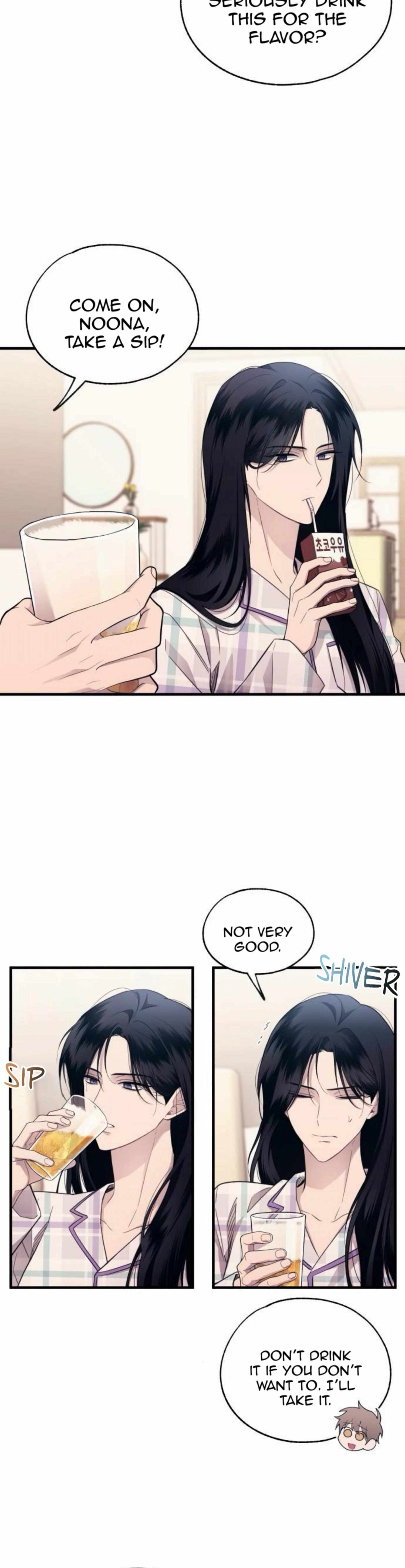 Yeonwoo’s Innocence Chapter 219.4 page 26 - 