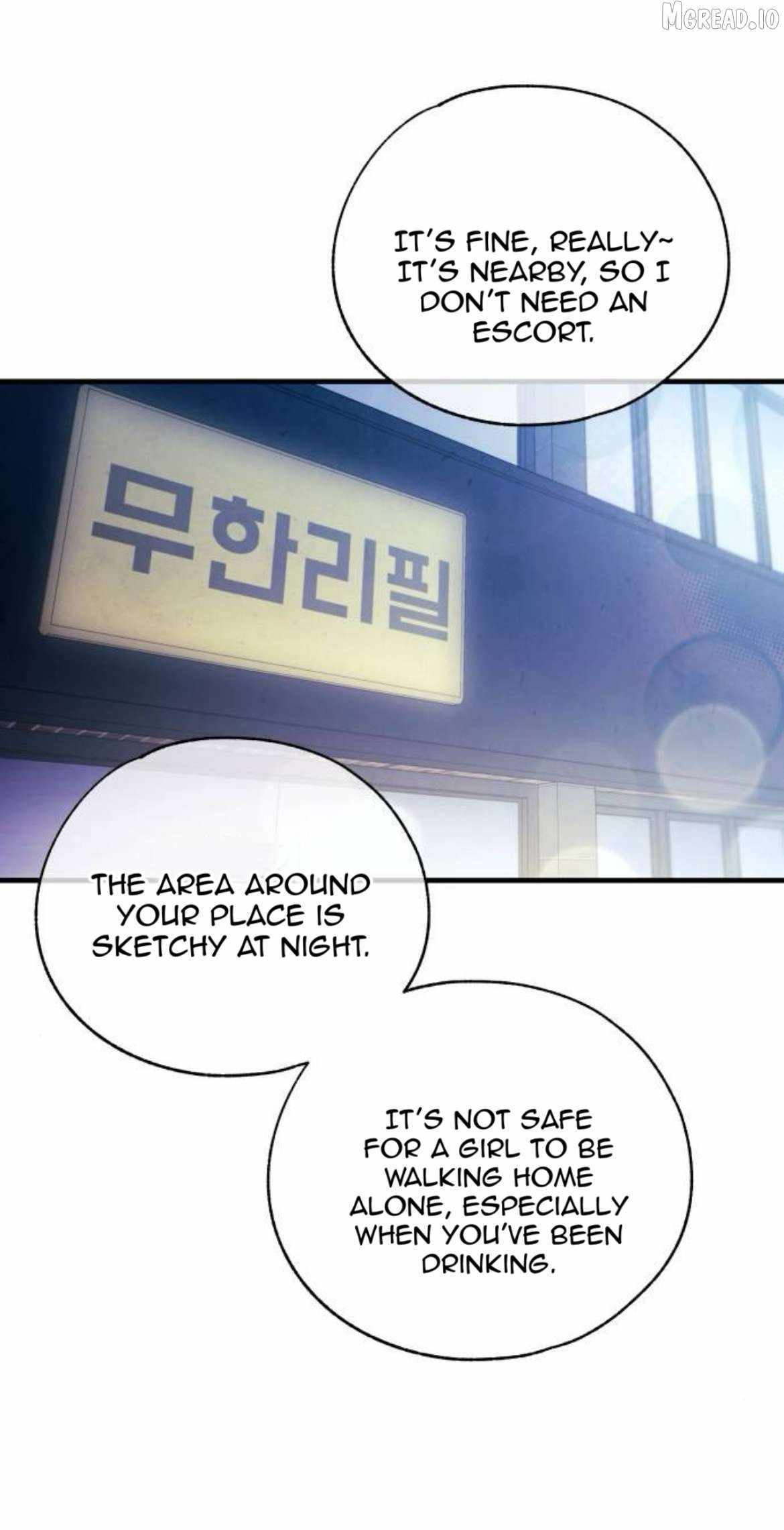 Yeonwoo’s Innocence Chapter 219 page 41 - 