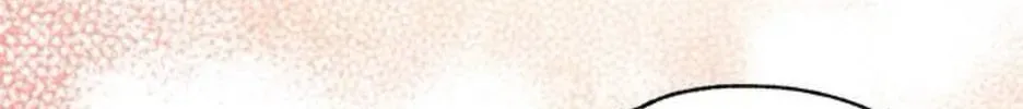 Yeonwoo’s Innocence Chapter 222 page 122 - 