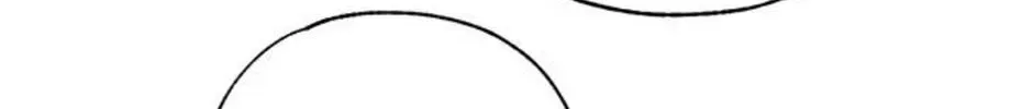 Yeonwoo’s Innocence Chapter 222 page 26 - 