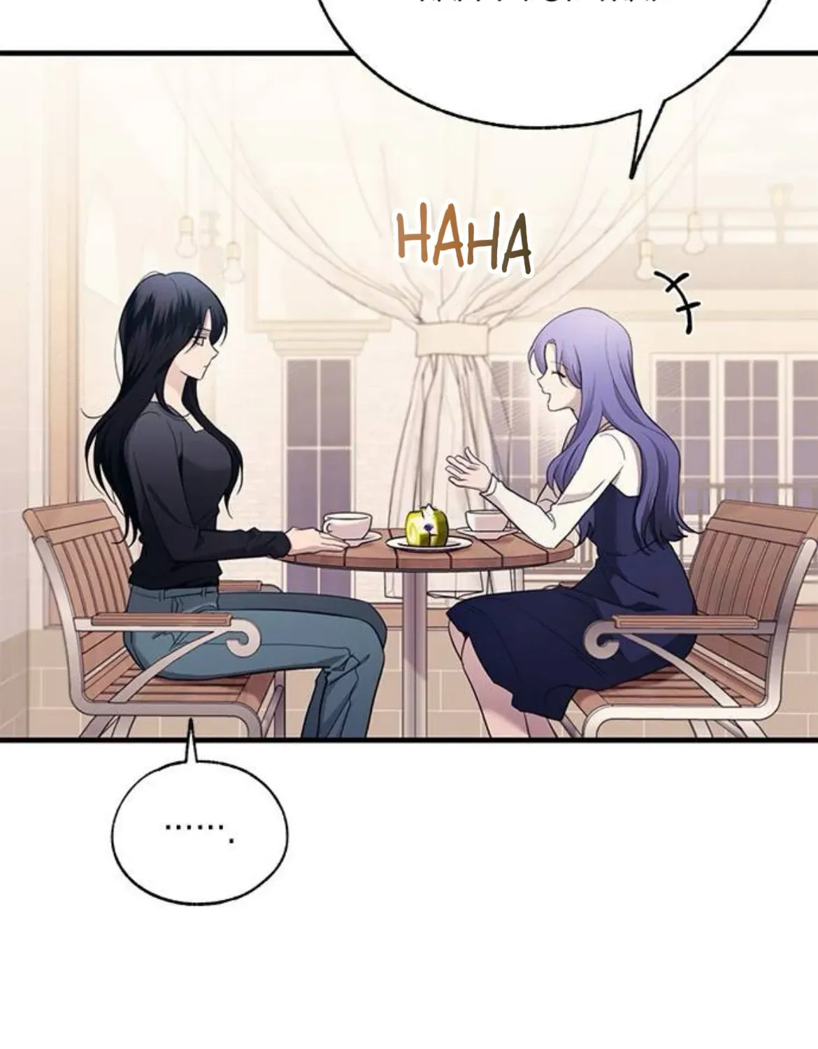 Yeonwoo’s Innocence Chapter 222 page 51 - 