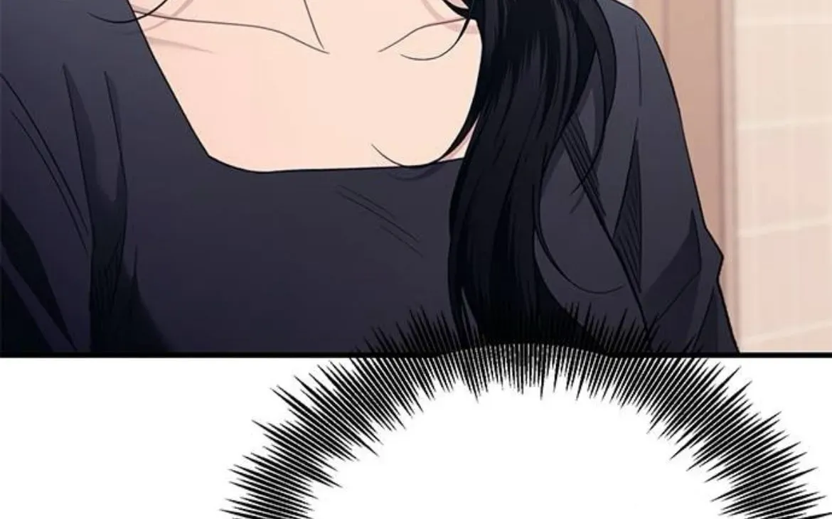 Yeonwoo’s Innocence Chapter 222 page 56 - 