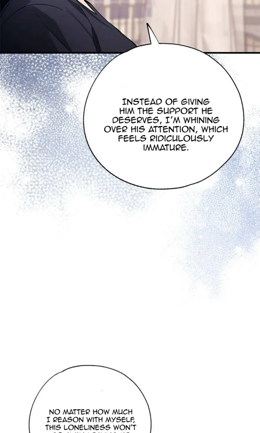 Yeonwoo’s Innocence Chapter 222 page 65 - 