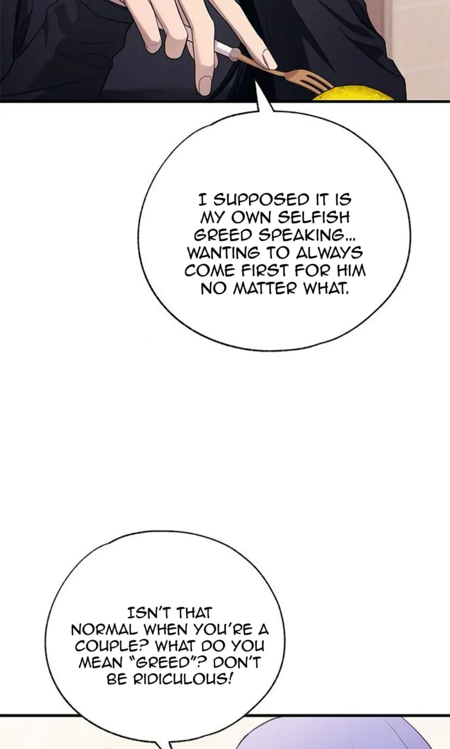 Yeonwoo’s Innocence Chapter 222 page 71 - 