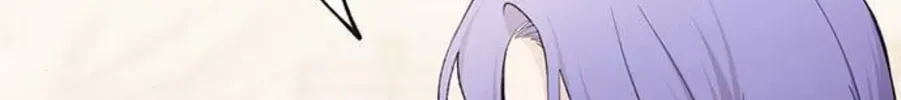 Yeonwoo’s Innocence Chapter 222 page 72 - 