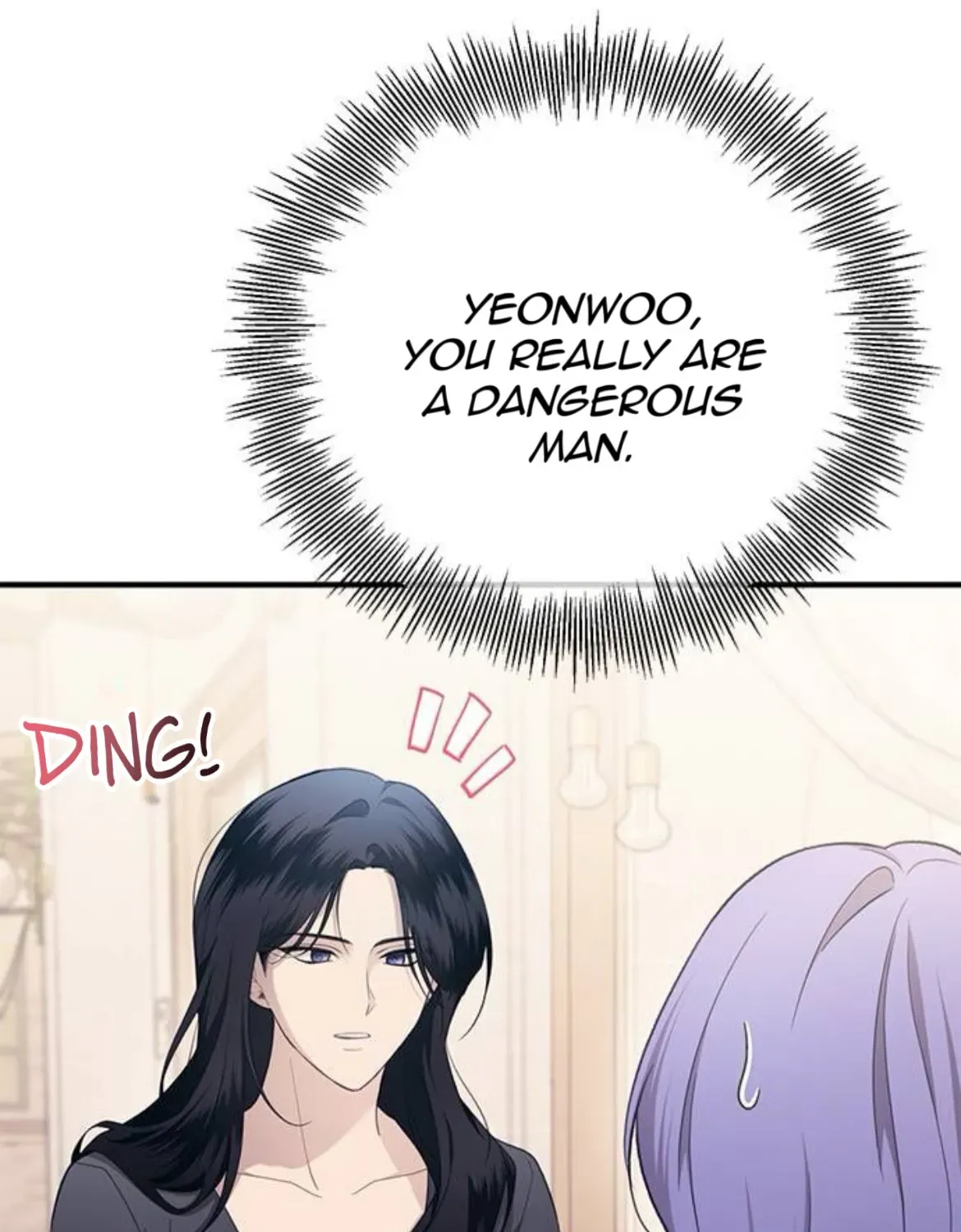 Yeonwoo’s Innocence Chapter 222 page 75 - 