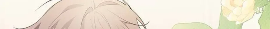 Yeonwoo’s Innocence Chapter 222 page 92 - 