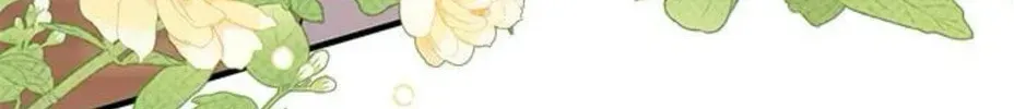 Yeonwoo’s Innocence Chapter 222 page 94 - 
