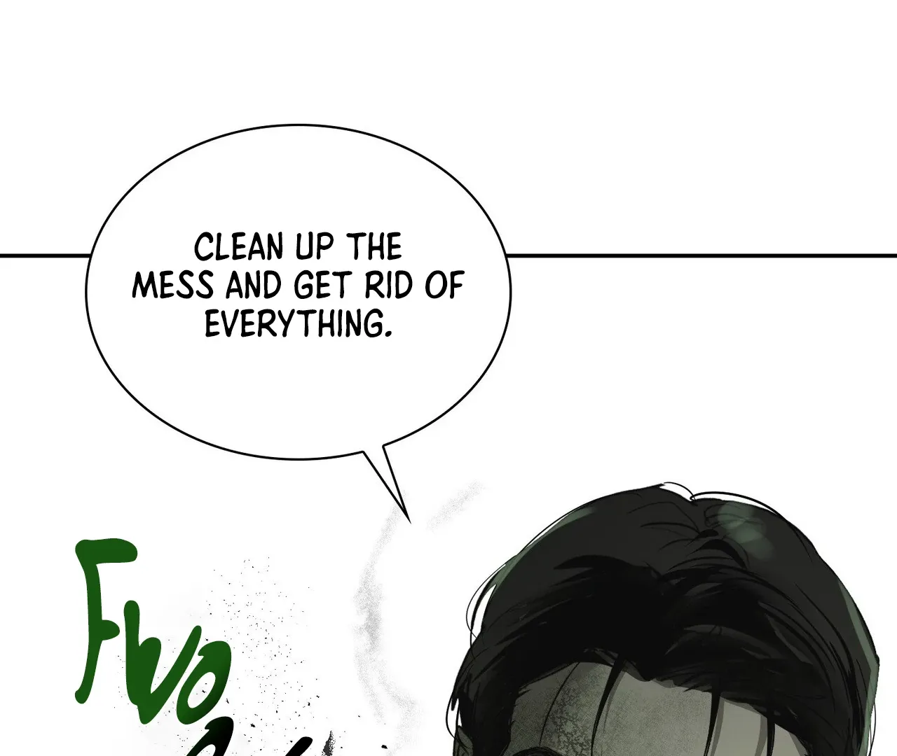 Yeouijuram Chapter 0 page 1 - 