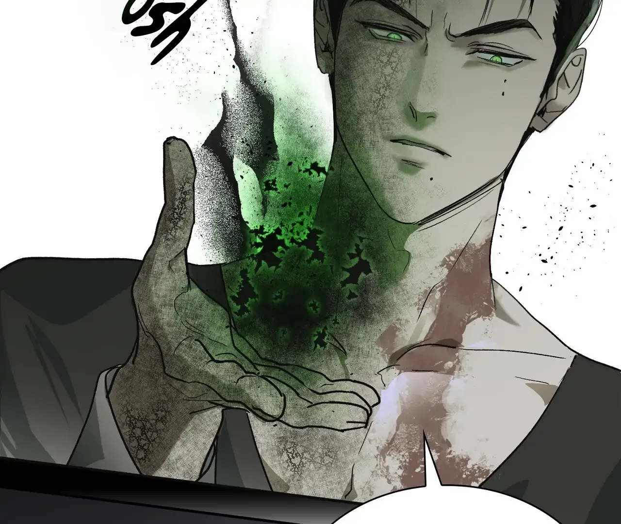 Yeouijuram Chapter 0 page 2 - 