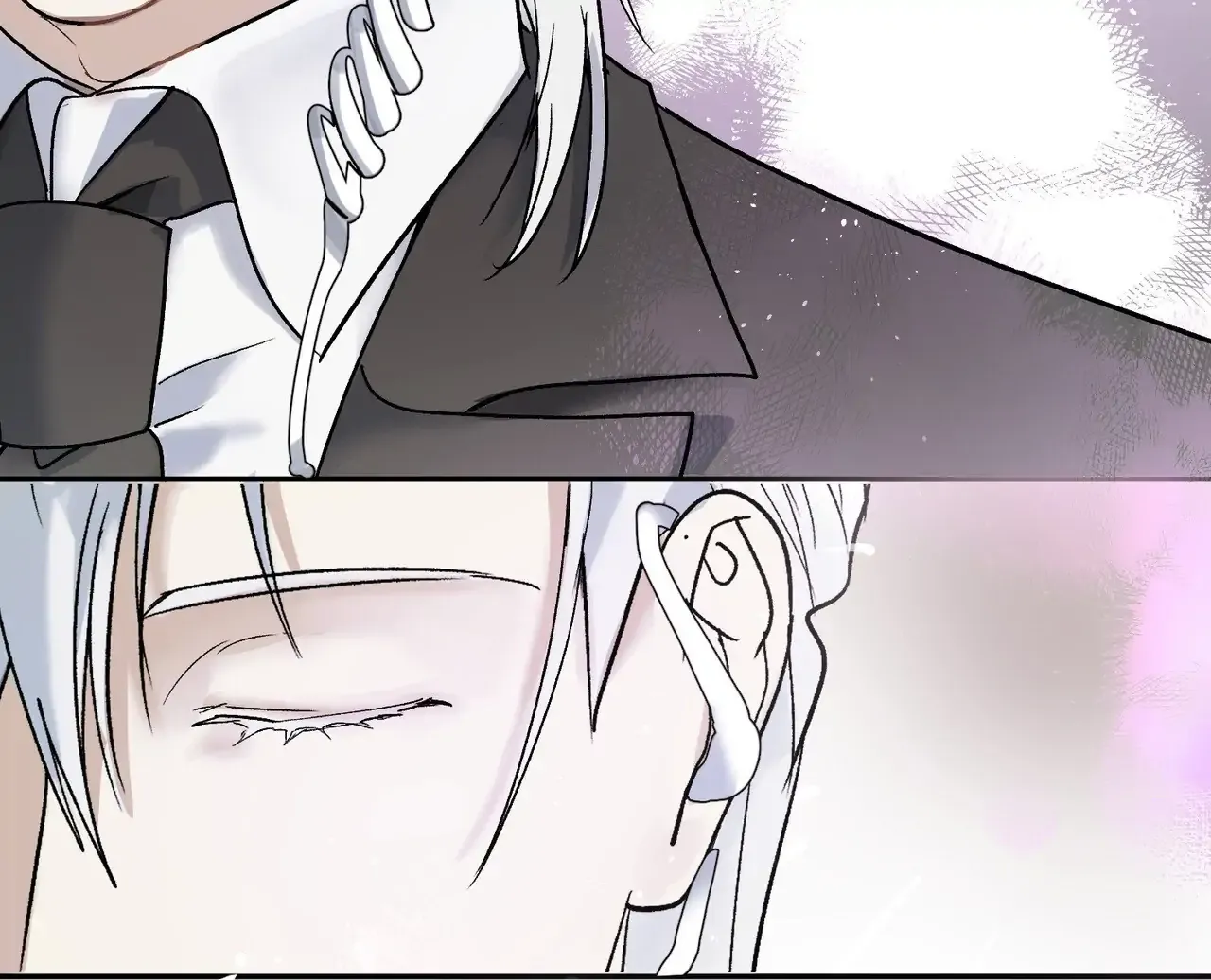 Yeouijuram Chapter 0 page 14 - 