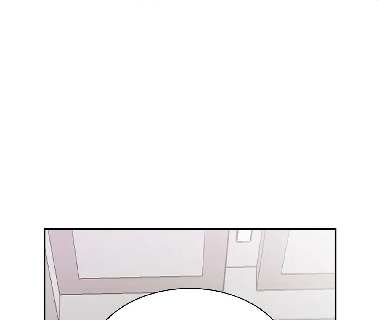 Yeouijuram Chapter 0 page 15 - 