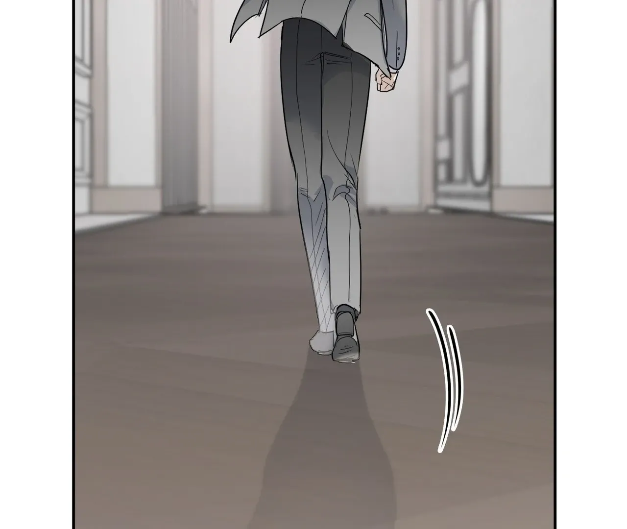 Yeouijuram Chapter 0 page 17 - 