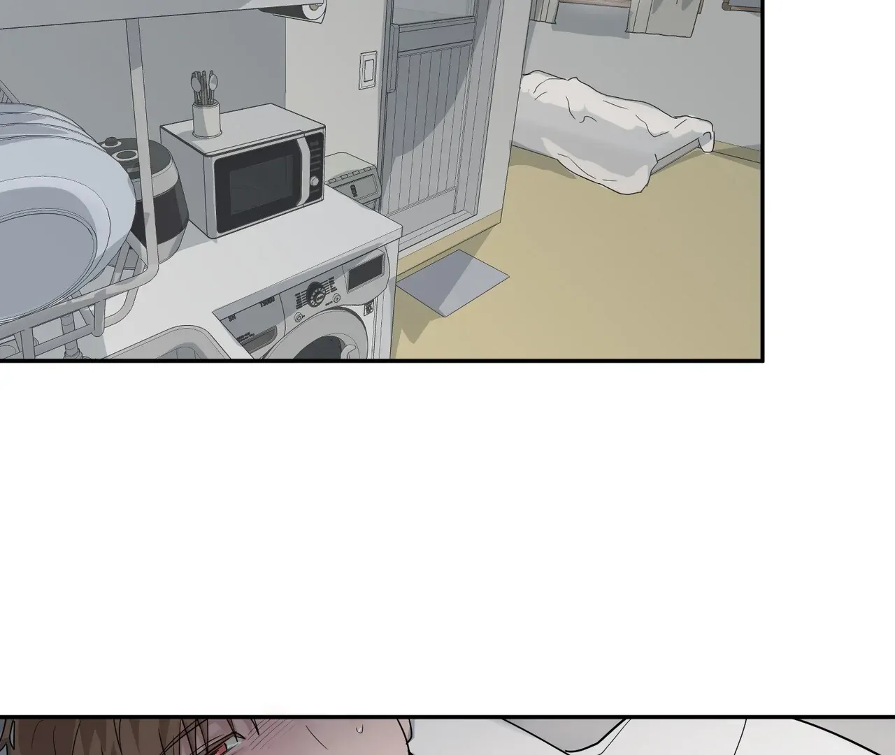 Yeouijuram Chapter 0 page 21 - 