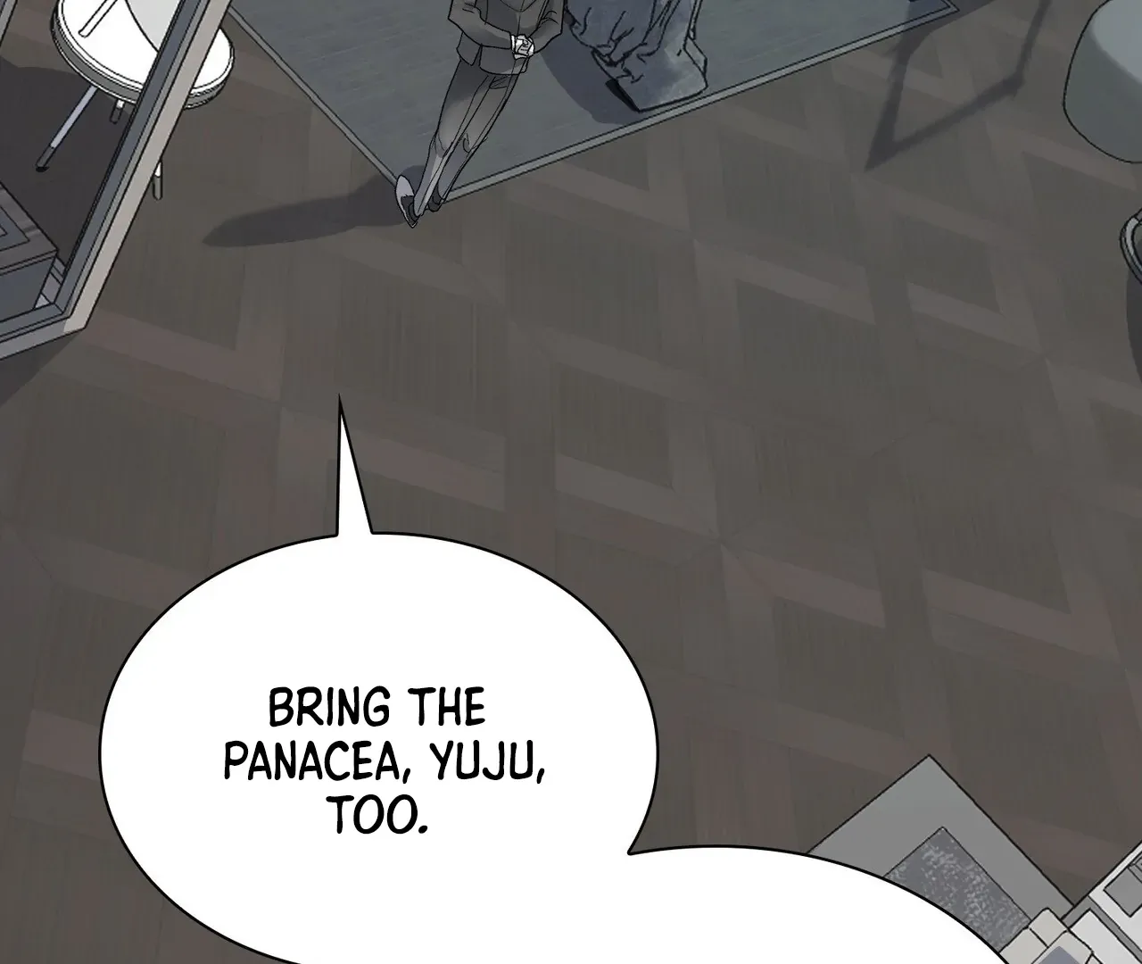 Yeouijuram Chapter 0 page 4 - 