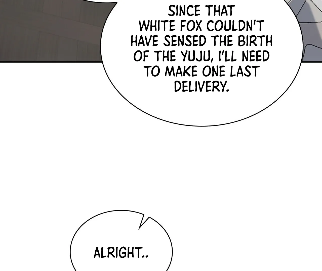 Yeouijuram Chapter 0 page 5 - 