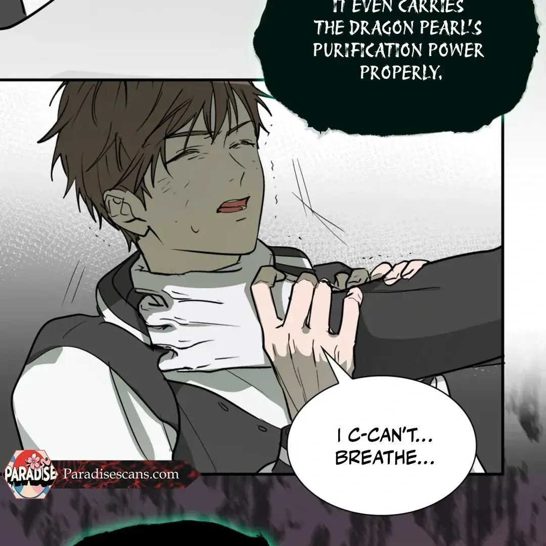 Yeouijuram Chapter 1.1 page 114 - 