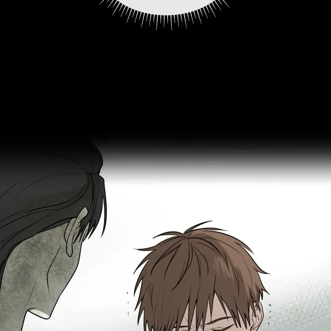 Yeouijuram Chapter 1.1 page 123 - 