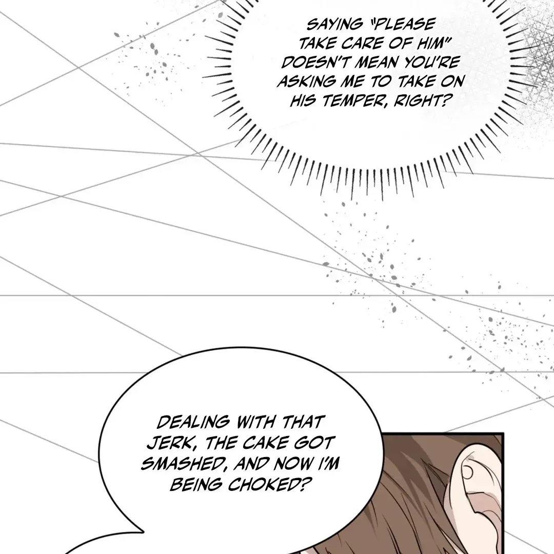 Yeouijuram Chapter 1.1 page 125 - 