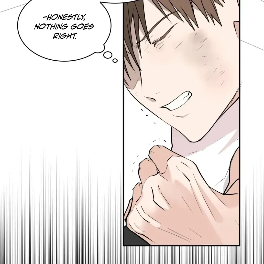 Yeouijuram Chapter 1.1 page 126 - 