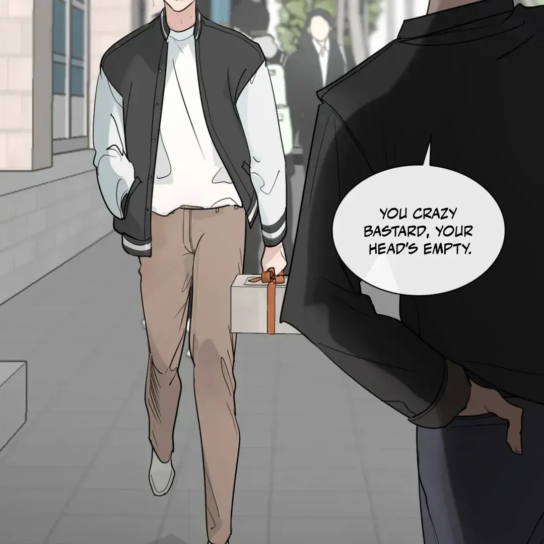Yeouijuram Chapter 1.1 page 15 - 