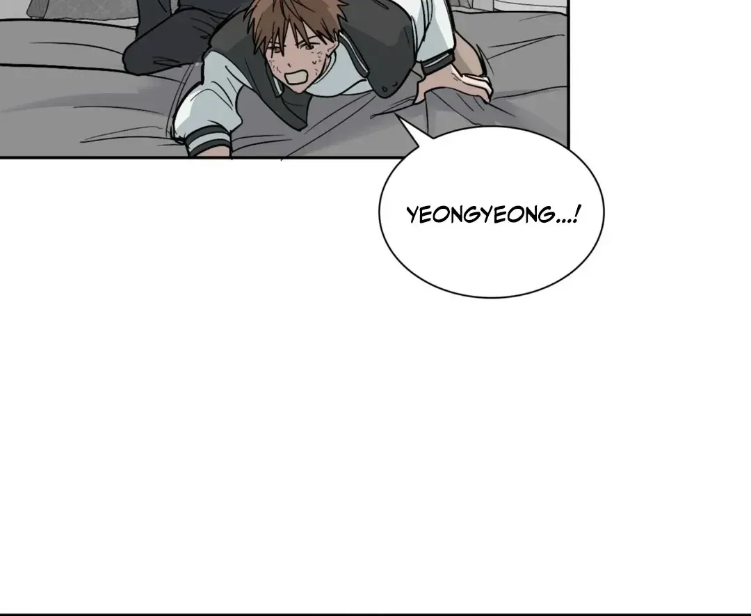 Yeouijuram Chapter 1.1 page 152 - 