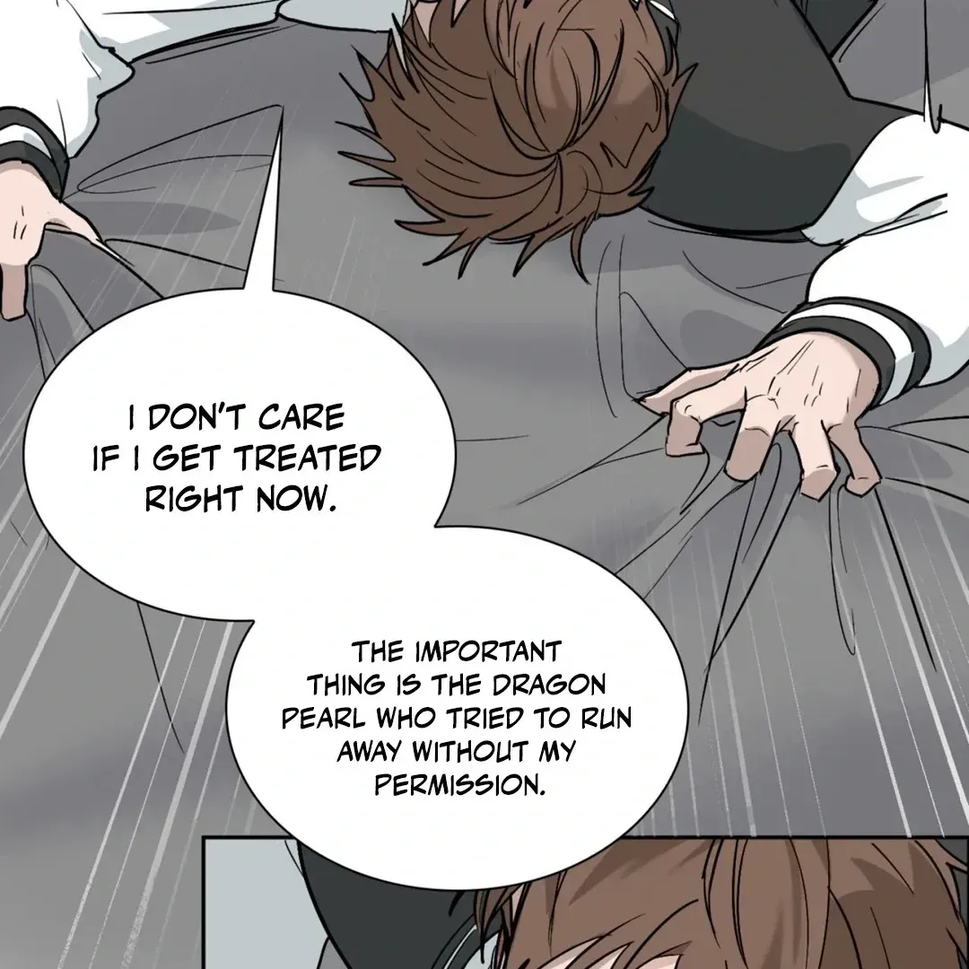 Yeouijuram Chapter 1.1 page 156 - 