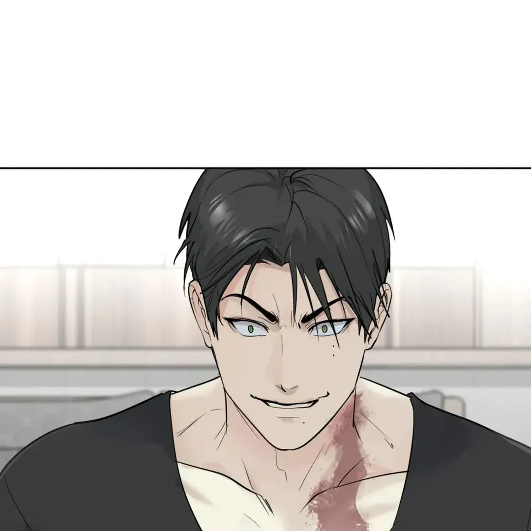 Yeouijuram Chapter 1.1 page 160 - 