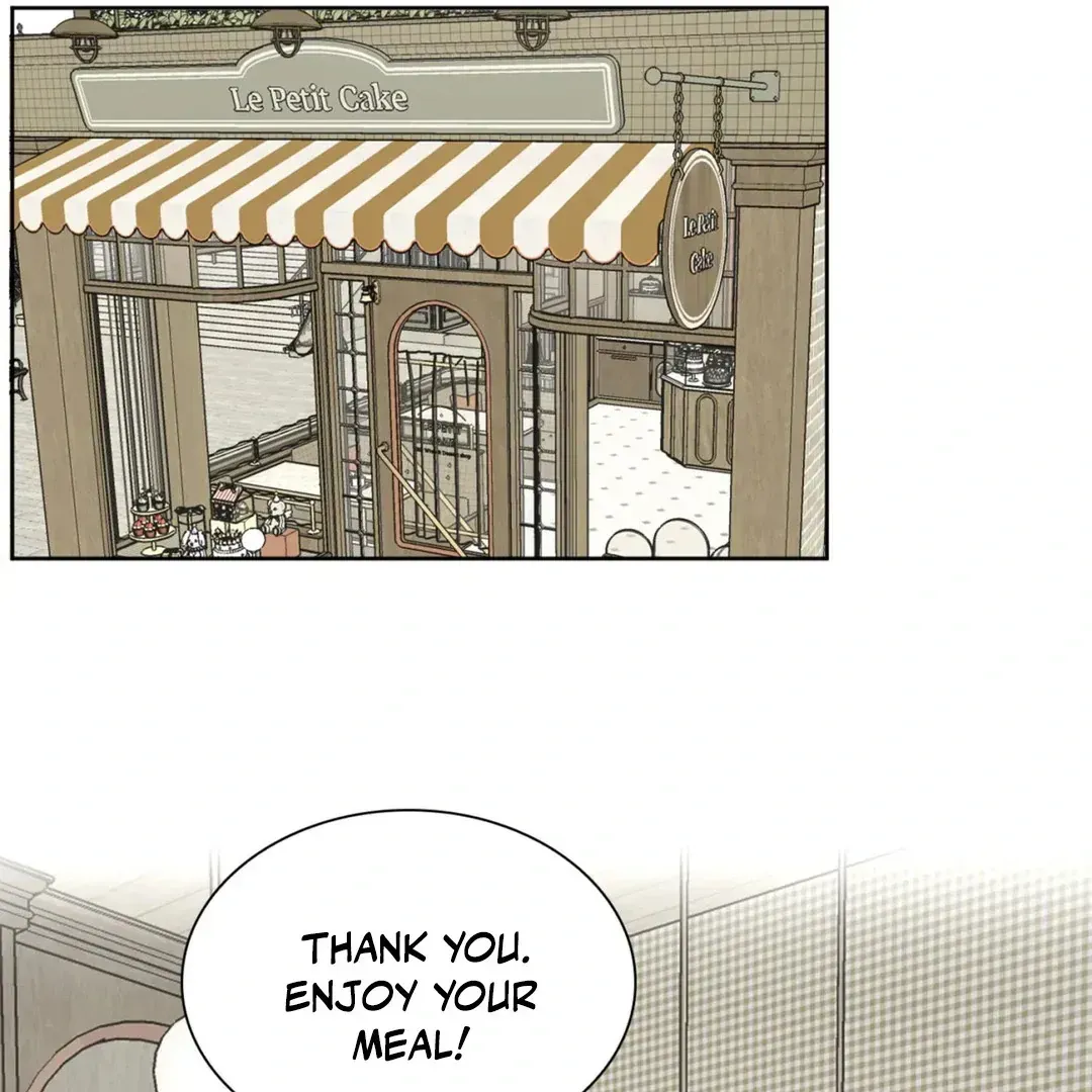 Yeouijuram Chapter 1.1 page 4 - 